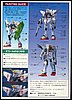Gundam F91 F91 scala 1/100 2